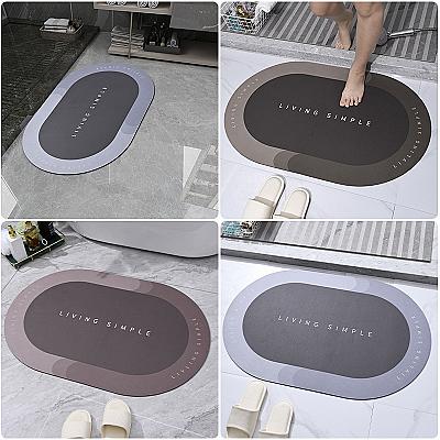 Super Absorbent Bath Mat – Quick-Dry Non-Slip Bathroom & Door Floor Mat
